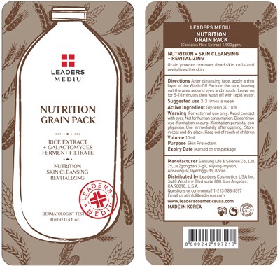 Image Of Cello Pack (Leaders Mediu Nutrition Grain Pack Cello Pack)